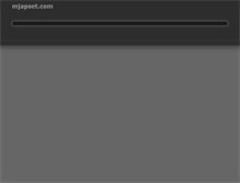 Tablet Screenshot of mirrors-www.mjapset.com